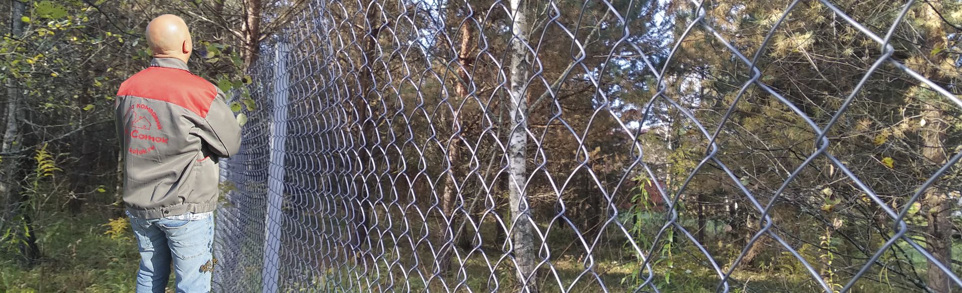 Заборы из профнастила 