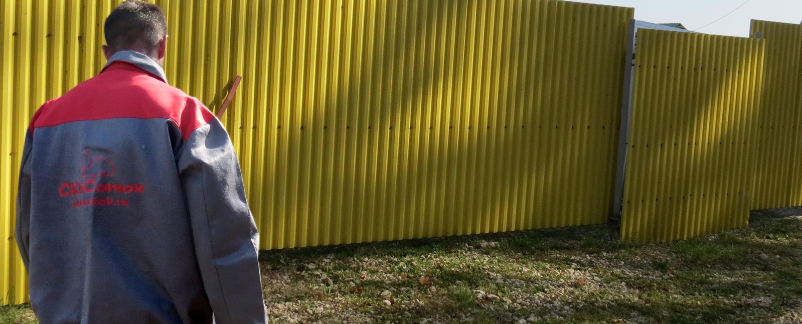 Заборы из профнастила 